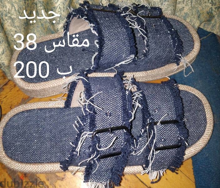 حذاء حريمى 9