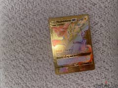 pokemon and zekrom gx rainbow card super rare