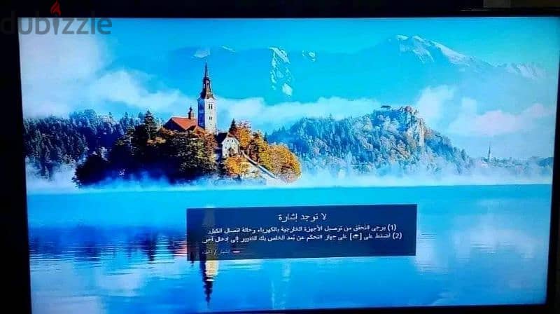 شاشه lg سمارت 49 بوصه 4k برسيفر داخلي كسر الزيروووو 1