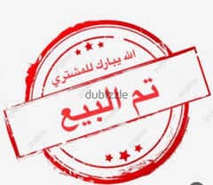 موبيل هواوي هونر لايت ٢٠+ سماعه بلوتوث