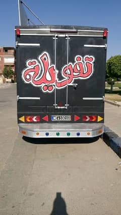 food truck عربه طعام متنقله