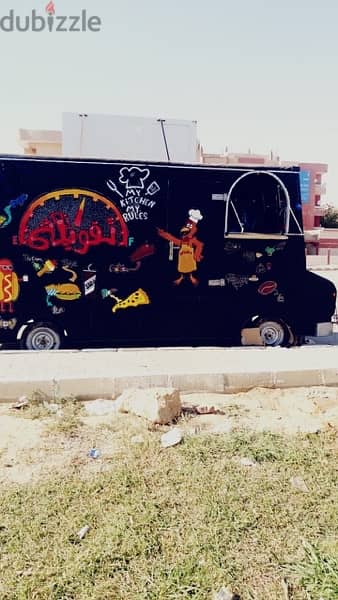 food truck عربه طعام متنقله 1