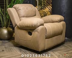 lazy boy chair ليزي بوي مستورد كرسي ريكلاينر متاح تسليم فوري