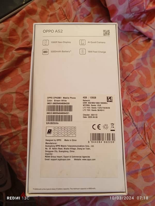 oppo for sale 1