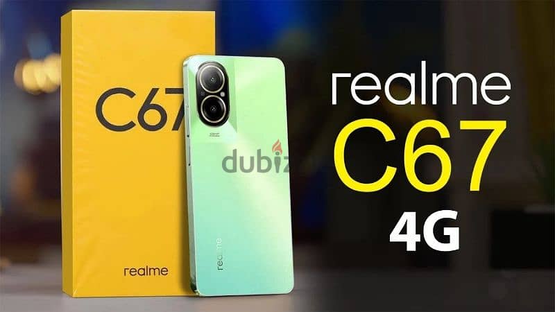 هاتف Realme c67 1