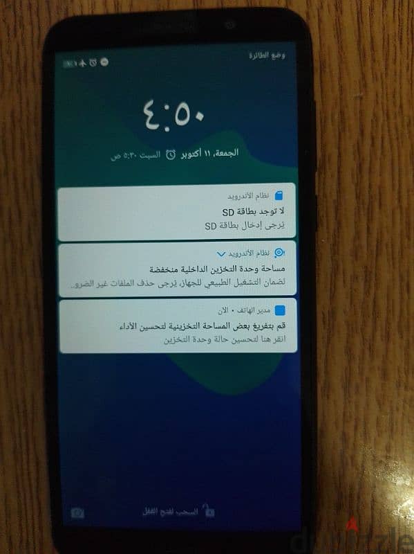 موبايل هواوي Huawei y5 prime 2018 1