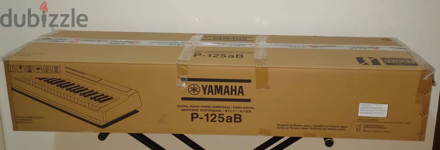 Yamaha P-125 Portable Digital Piano 5