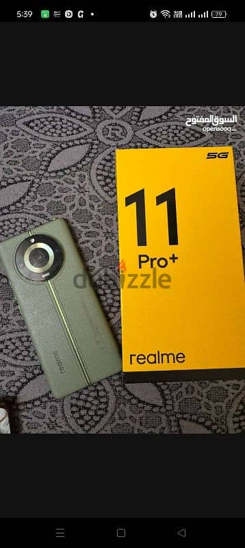 Relme 11 pro blus 1