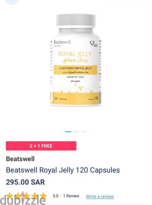 ROYAL JELLY 1