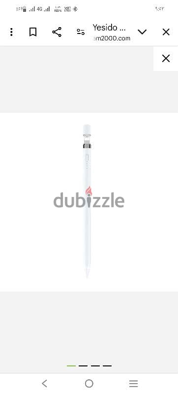 smart pen Ipad 1