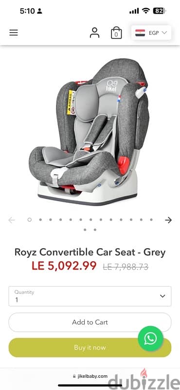 Imported Car seat (Jikel) made in France 5