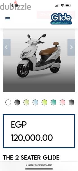 Glide G2 electric scooter 3