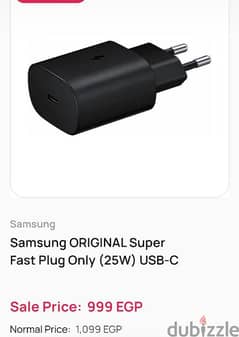 samsung 25w fast charger 0