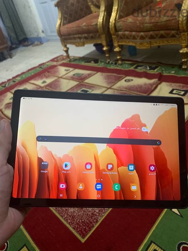 Samsung tab A7 4