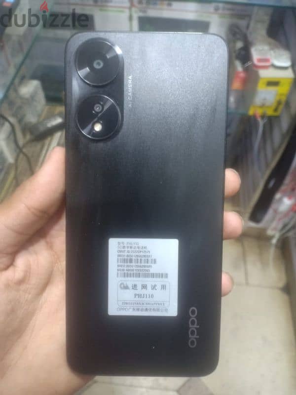 oppo A58 5g 3