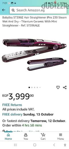 مكواة شعر بالبخار babyliss