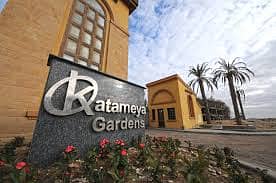 فيلا ممتازة جدا 400م بسعر لقطة للبيع في قطامية جاردنز Katameya Gardens