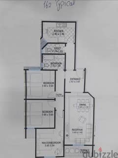 Palm capital compound el shorouk 0