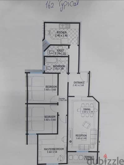 Palm capital compound el shorouk