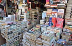 مكتبه كتب 150 كتب من جميع التخصصات 0