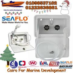 SEAFLO RV Exterior Shower Box Kit 0