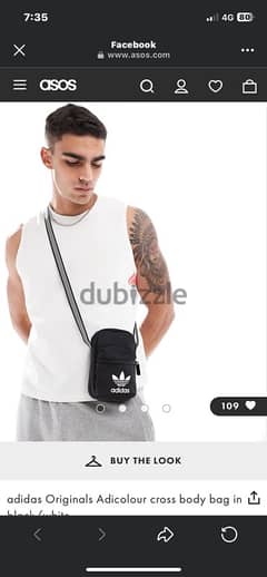 adidas short bag 0