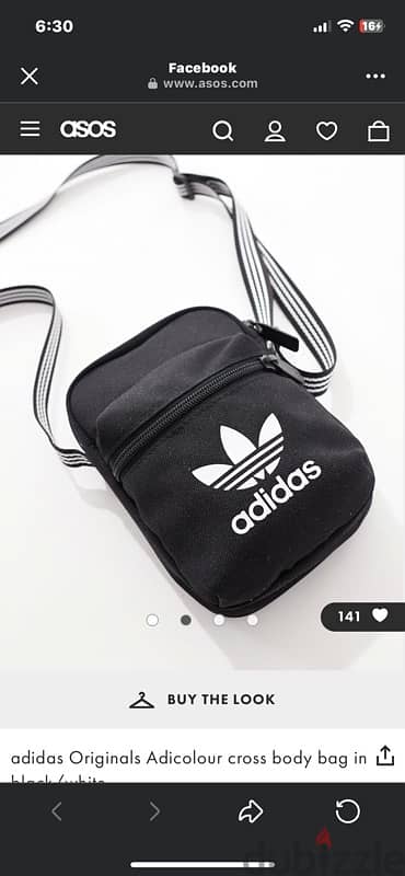 adidas short bag 1