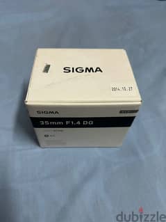 SIGMA