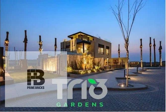 للبيع دوبلكس بجاردن3/4 تشطيب   بقسط على 10 سنوات في تريو جاردن  Trio Garden M Squared في التجمع الخامس 4