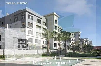 للبيع دوبلكس بجاردن3/4 تشطيب   بقسط على 10 سنوات في تريو جاردن  Trio Garden M Squared في التجمع الخامس 7