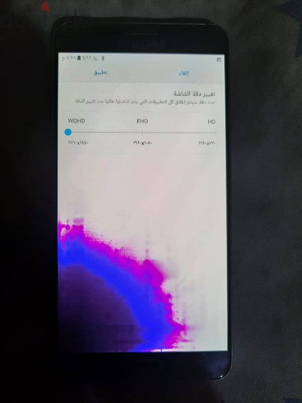 SAMSUNG GALAXY NOTE 5  فلاج شيب وتر بروف 17