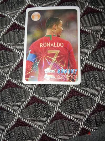 cristiano card