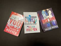 Colleen Hoover