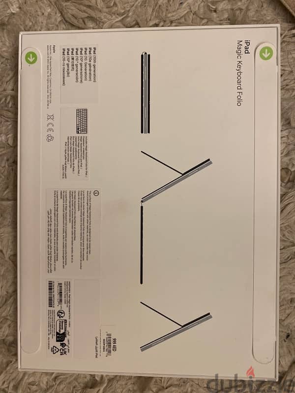 Apple Magic Keyboard Folio 1