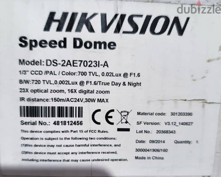 كاميرا هيك فيجن دووم رؤية ليلية . Hikvision speed doom ptz camera 1