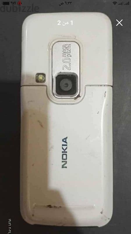 Nokia 6120 Classic 1