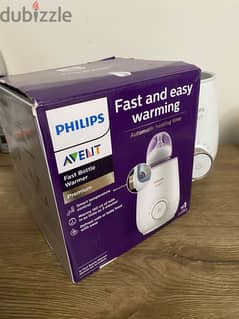 Phillips Avent bottle warmer 0