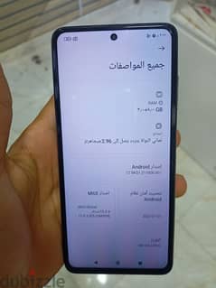 شاومي بوكو x3pro 0