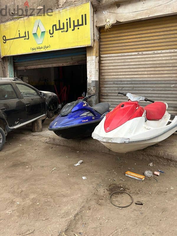 jet ski yamaha 700cc 1