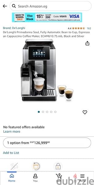 Delonghi PrimaDonna Soul coffee machine 1