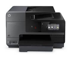 HP office jet 8620 MFP 0