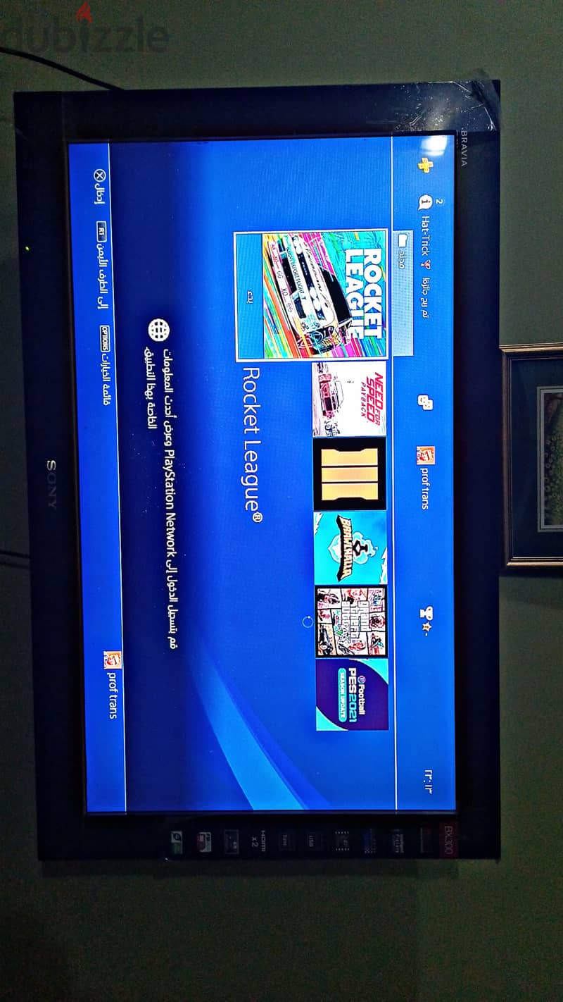 Ps4 نسخة دبي 0