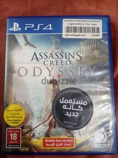 assassin's Creed Odyssey عربى 0