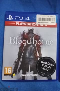 Bloodborne