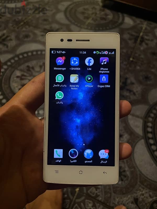 Oppo Neo 5 0