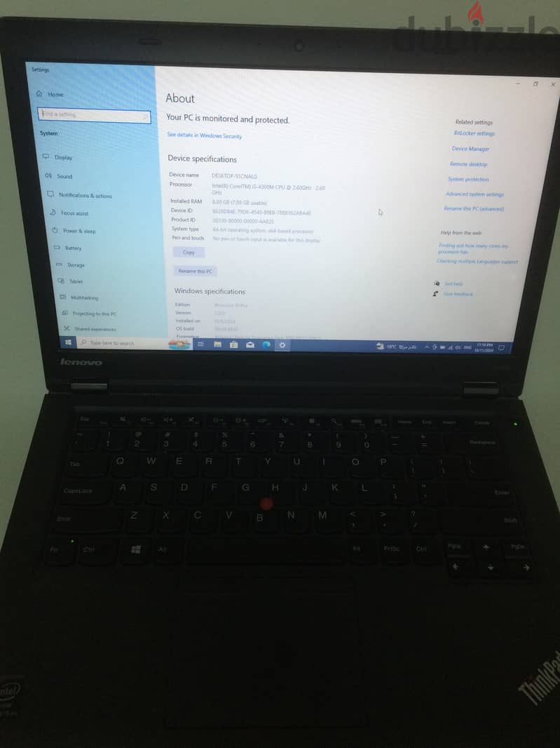 لابتوب لينوفو Thinkpad T440p 4