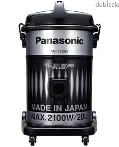 Panasonic Vacuum Cleaner 0