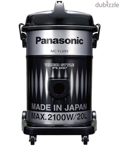 Panasonic Vacuum Cleaner