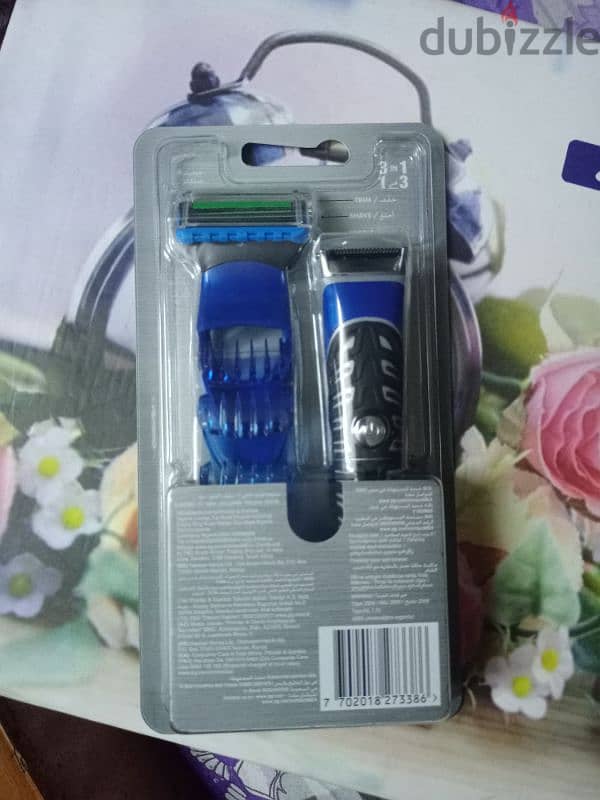 Gillette styler 1