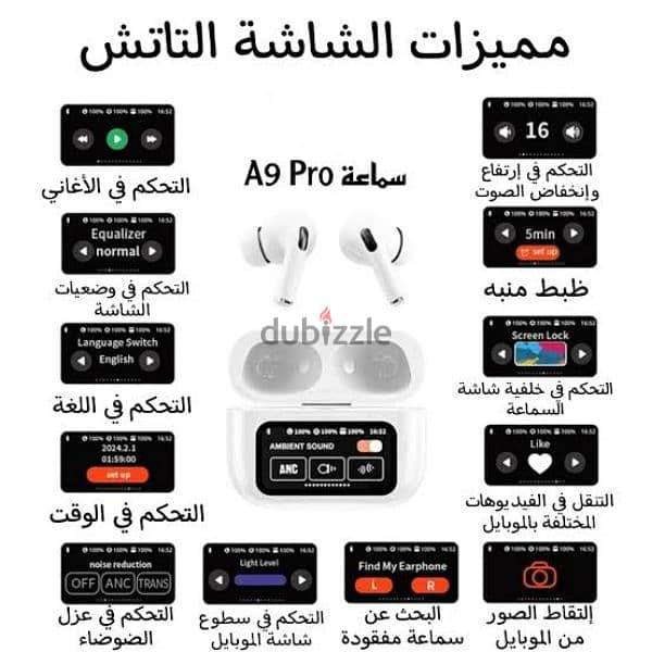 ايربود A9 Pro لون اسود 6